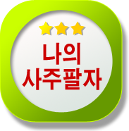 ��ȸ����